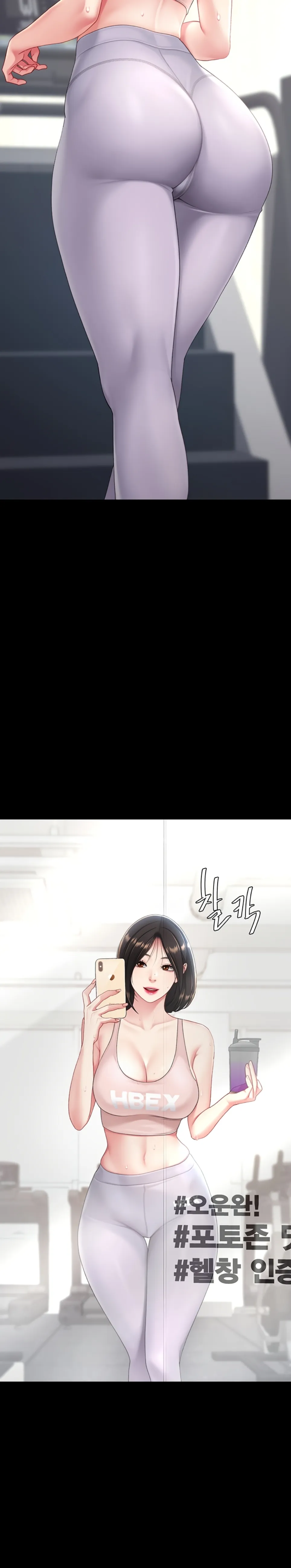 image-komik-mom-eat-first-chapter-107-33/43