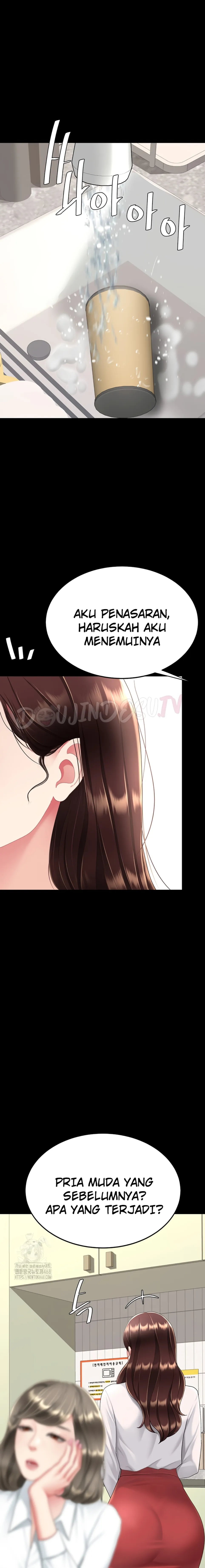 image-komik-mom-eat-first-chapter-108-21/35