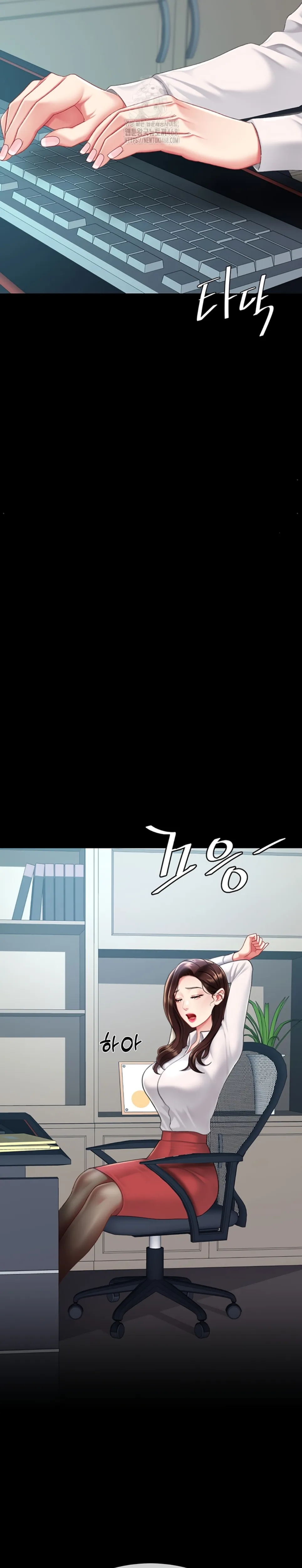 image-komik-mom-eat-first-chapter-108-29/35