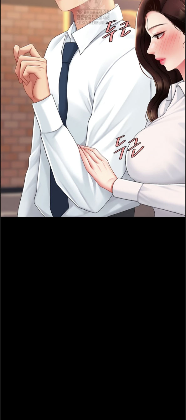 image-komik-mom-eat-first-chapter-109-16/95