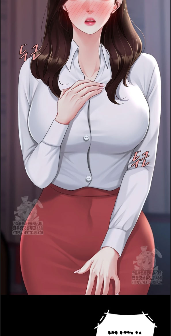 image-komik-mom-eat-first-chapter-109-39/95