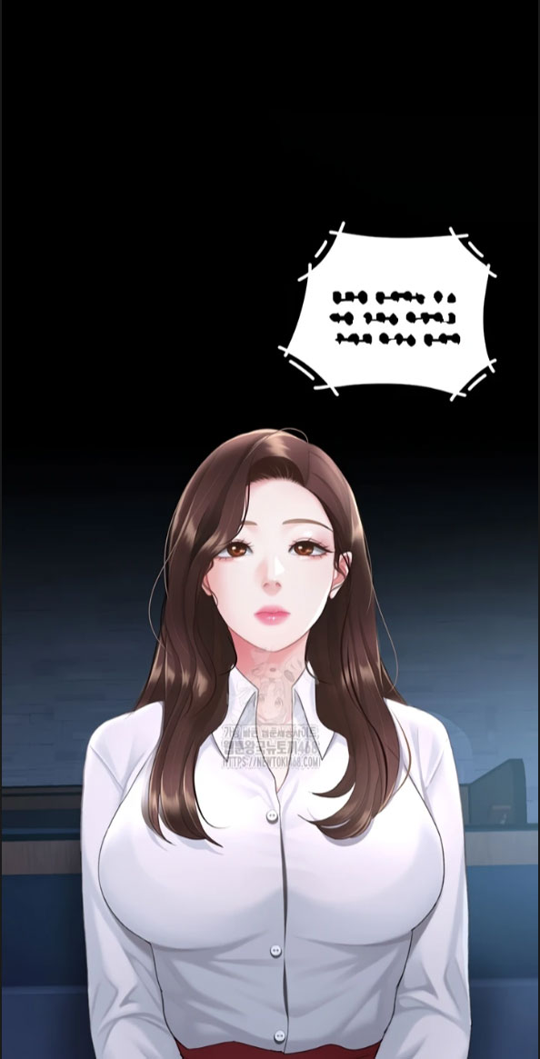 image-komik-mom-eat-first-chapter-109-41/95