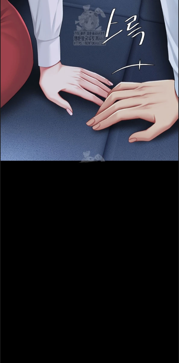 image-komik-mom-eat-first-chapter-109-51/95