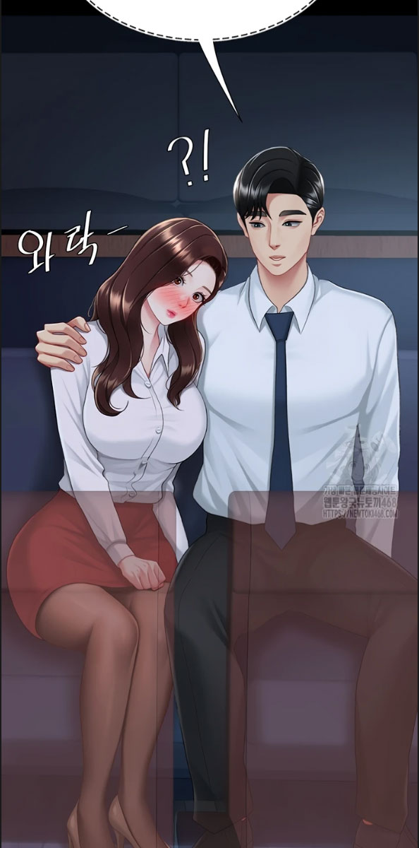 image-komik-mom-eat-first-chapter-109-58/95