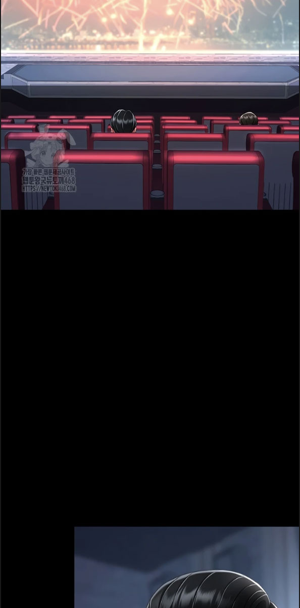 image-komik-mom-eat-first-chapter-109-60/95