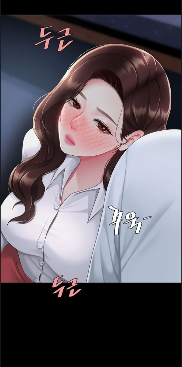 image-komik-mom-eat-first-chapter-109-62/95