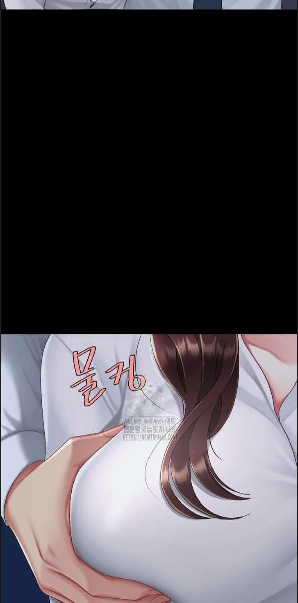 image-komik-mom-eat-first-chapter-109-67/95