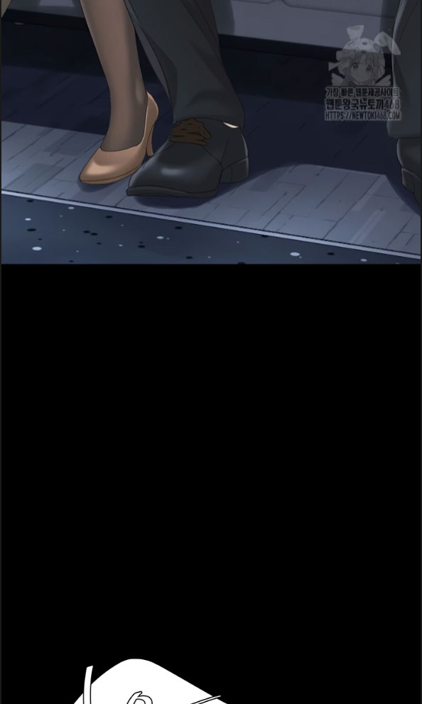 image-komik-mom-eat-first-chapter-109-74/95