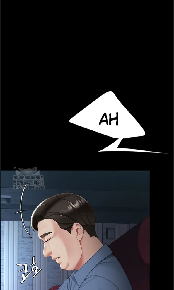 image-komik-mom-eat-first-chapter-109-86/95