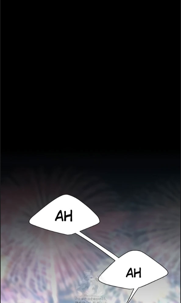 image-komik-mom-eat-first-chapter-109-92/95