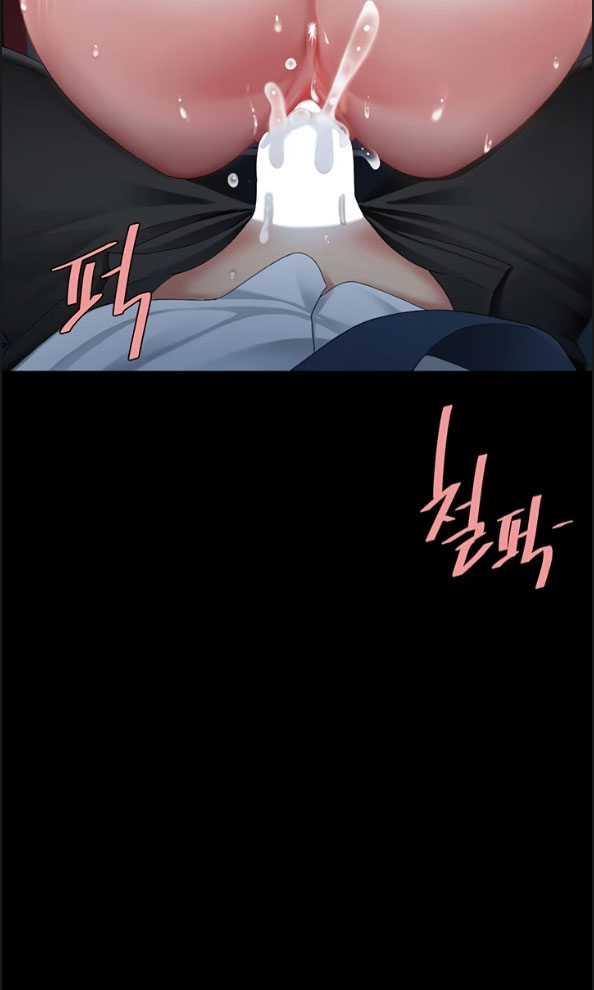 image-komik-mom-eat-first-chapter-109-94/95