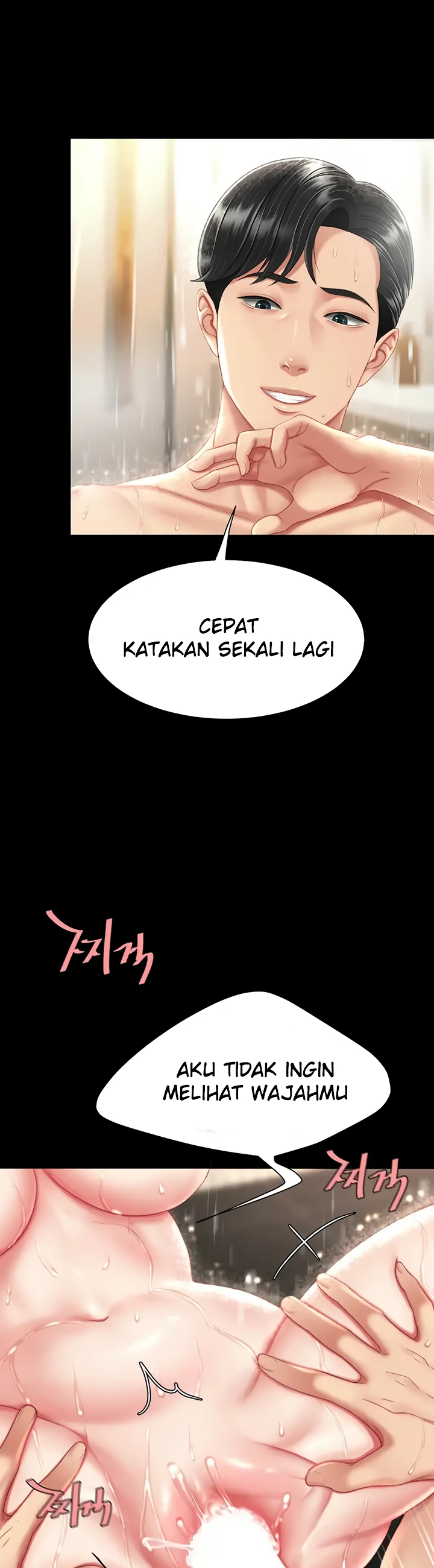 image-komik-mom-eat-first-chapter-11-9/54