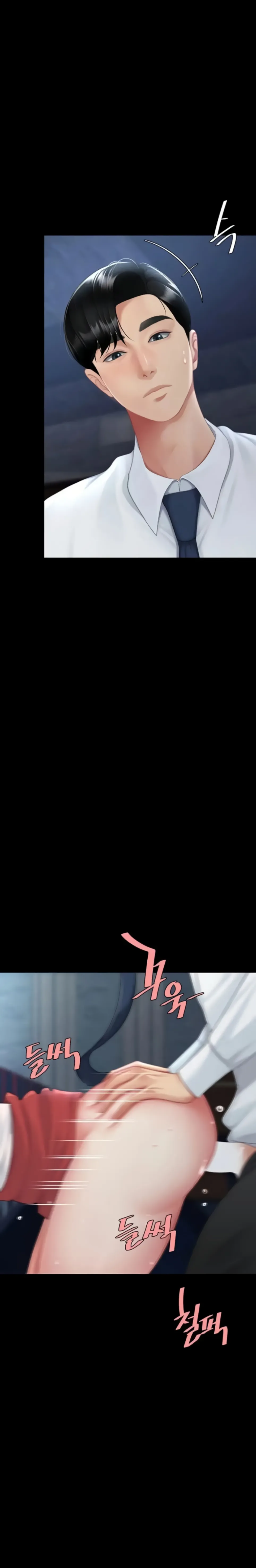 image-komik-mom-eat-first-chapter-110-4/30