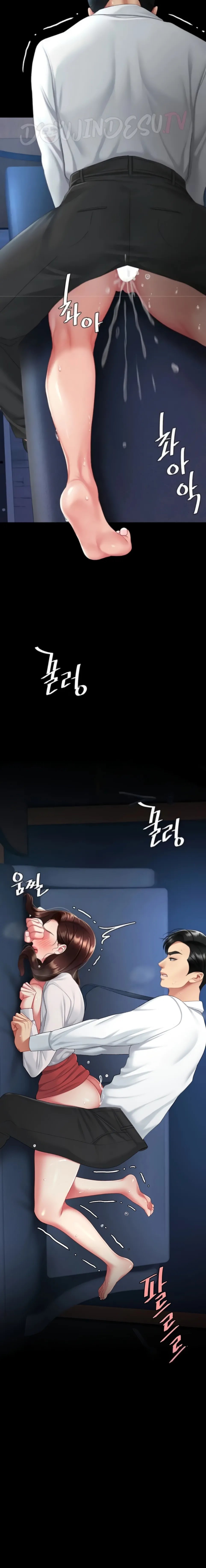 image-komik-mom-eat-first-chapter-110-19/30