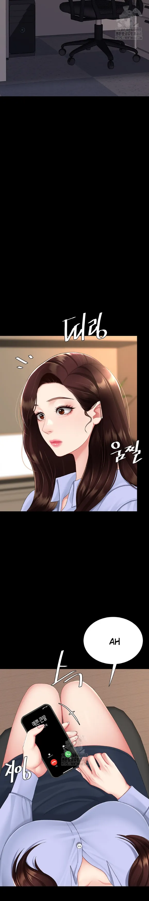 image-komik-mom-eat-first-chapter-111-11/31