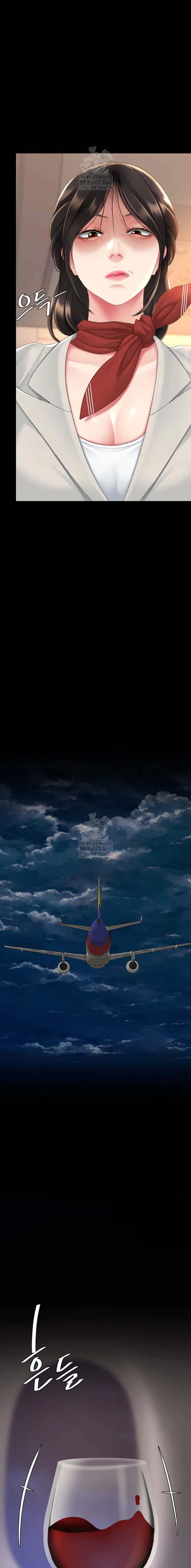 image-komik-mom-eat-first-chapter-111-28/31