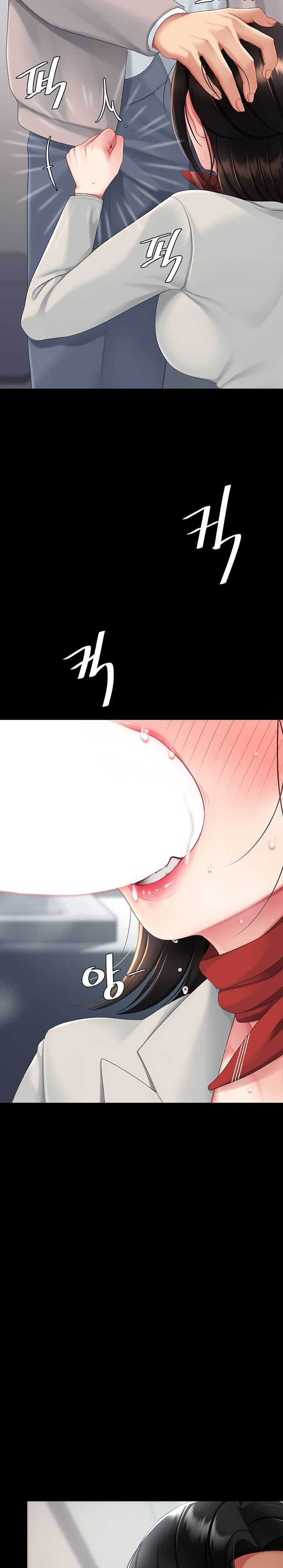 image-komik-mom-eat-first-chapter-113-14/36