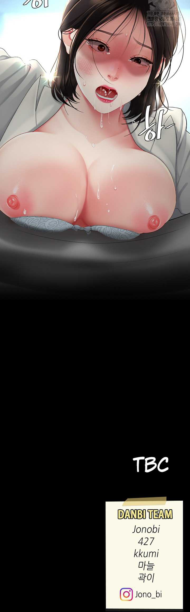 image-komik-mom-eat-first-chapter-113-35/36