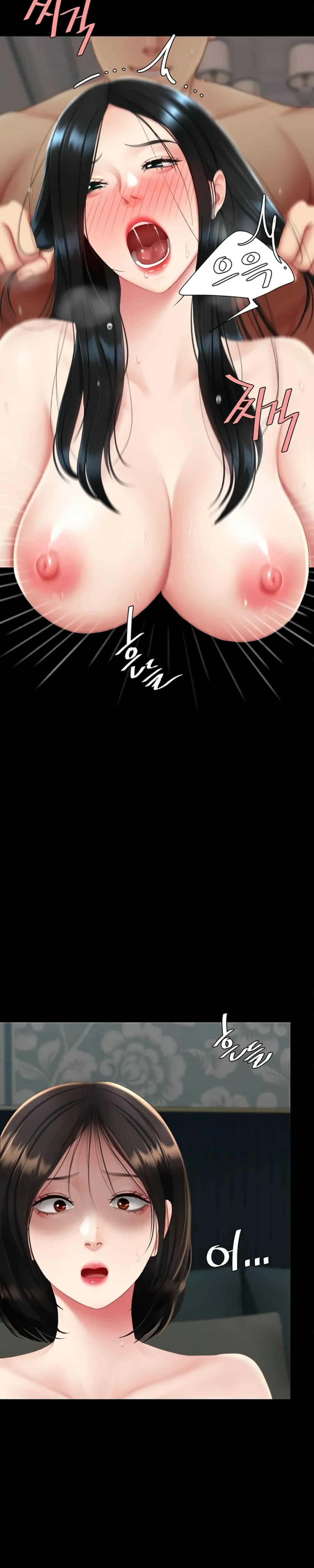 image-komik-mom-eat-first-chapter-116-5/41