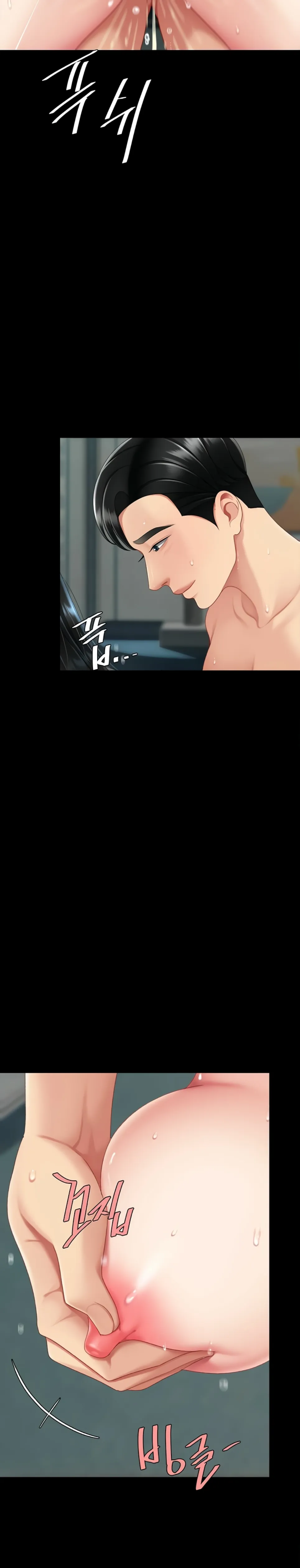 image-komik-mom-eat-first-chapter-116-23/41