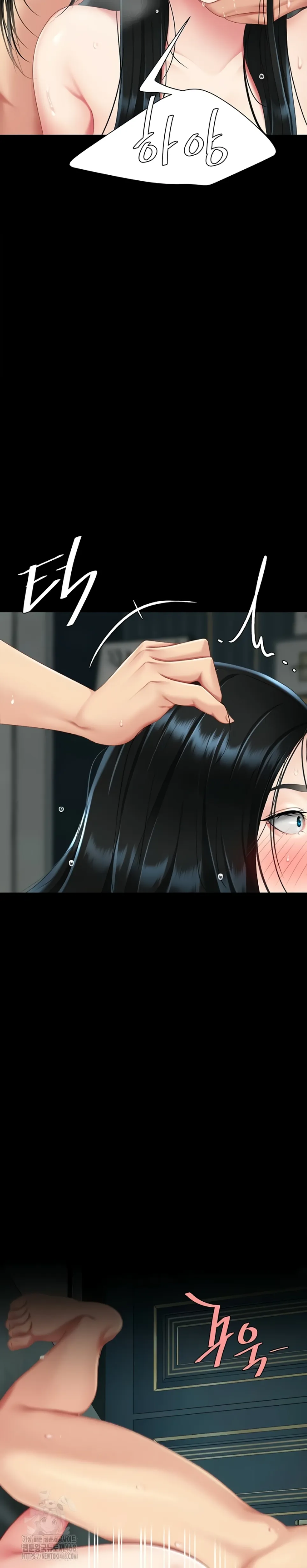 image-komik-mom-eat-first-chapter-116-27/41