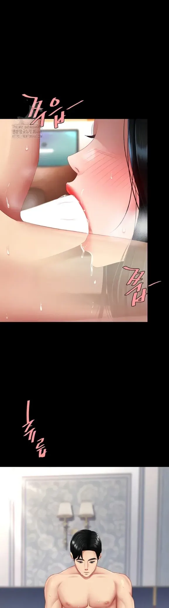 image-komik-mom-eat-first-chapter-120-1/31