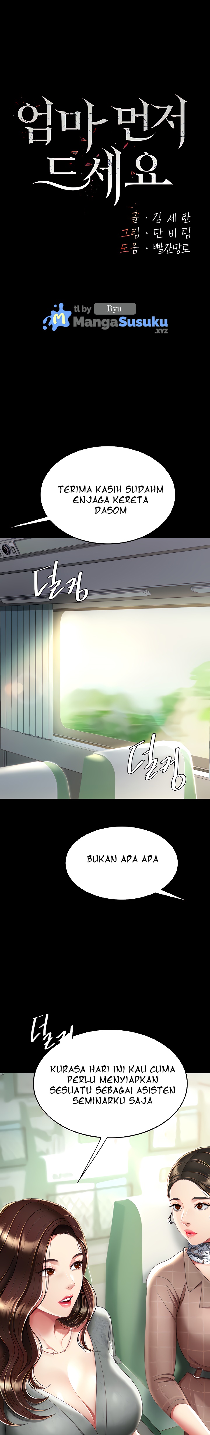 image-komik-mom-eat-first-chapter-13-0/30