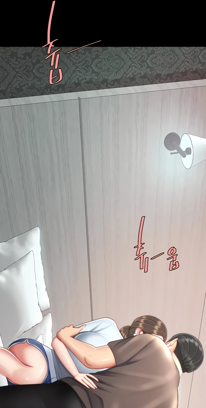 image-komik-mom-eat-first-chapter-17-29/100