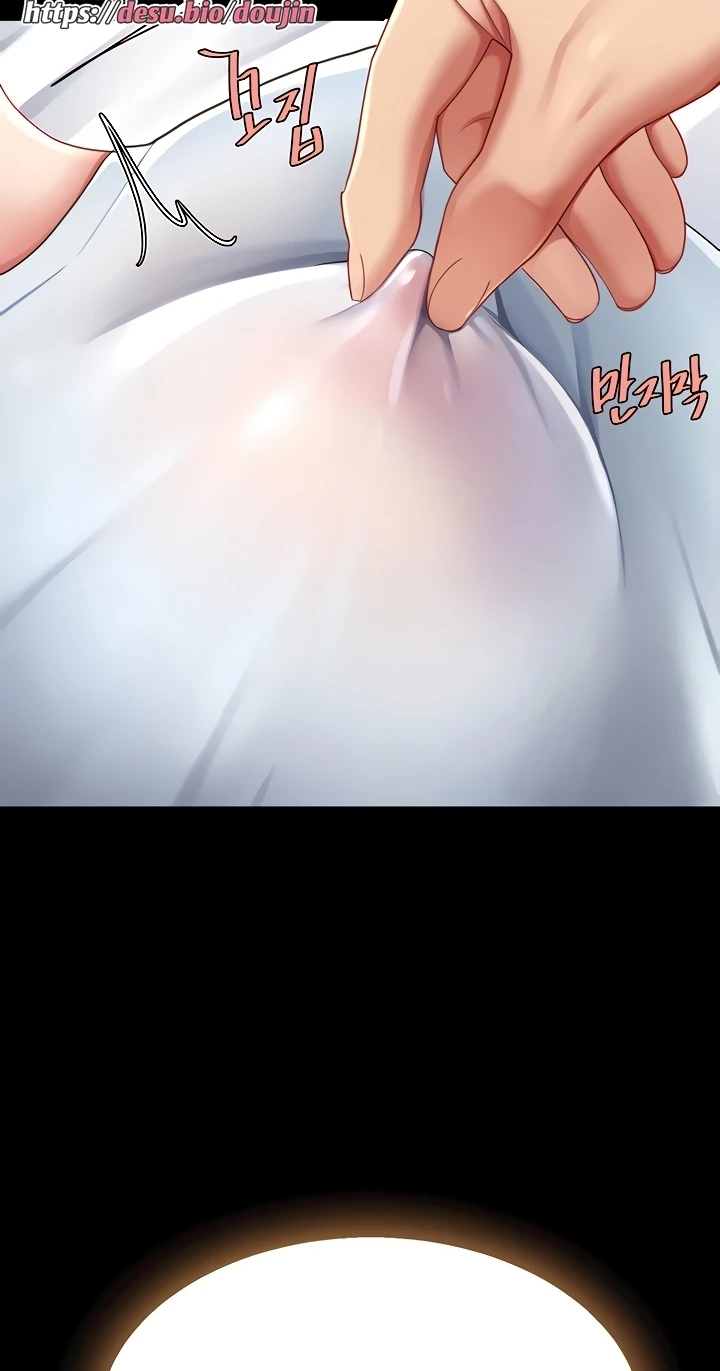 image-komik-mom-eat-first-chapter-17-46/100