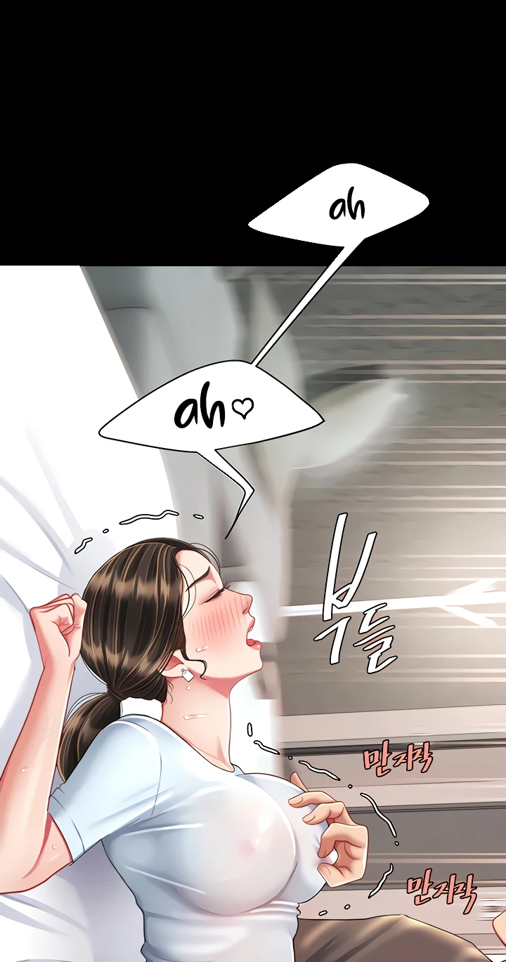 image-komik-mom-eat-first-chapter-17-51/100