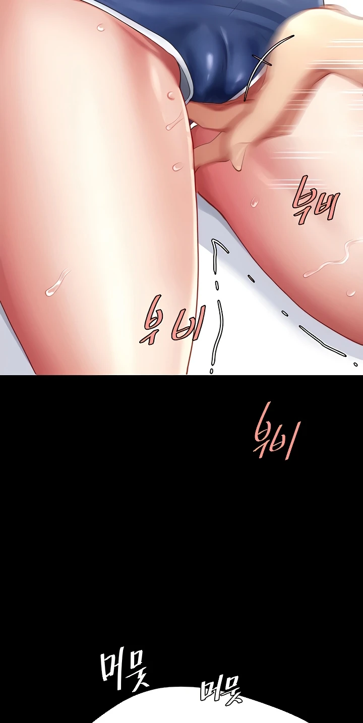 image-komik-mom-eat-first-chapter-17-54/100