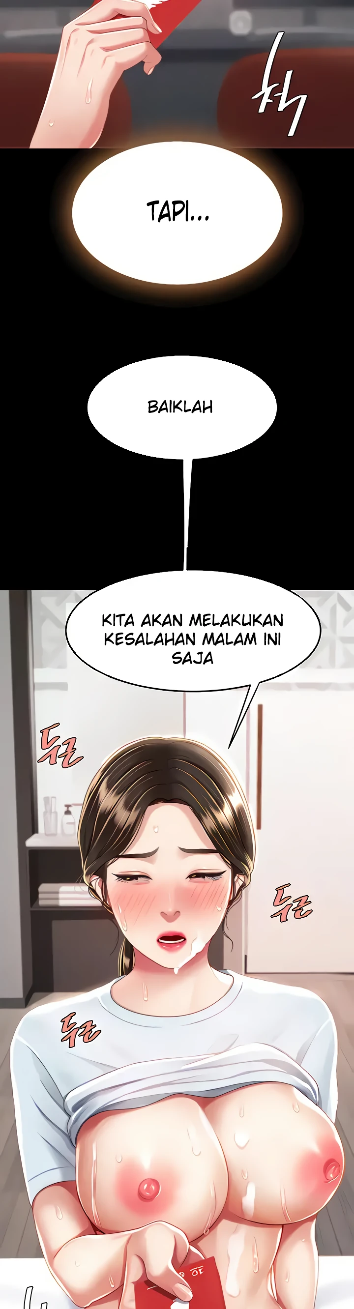 image-komik-mom-eat-first-chapter-18-25/47