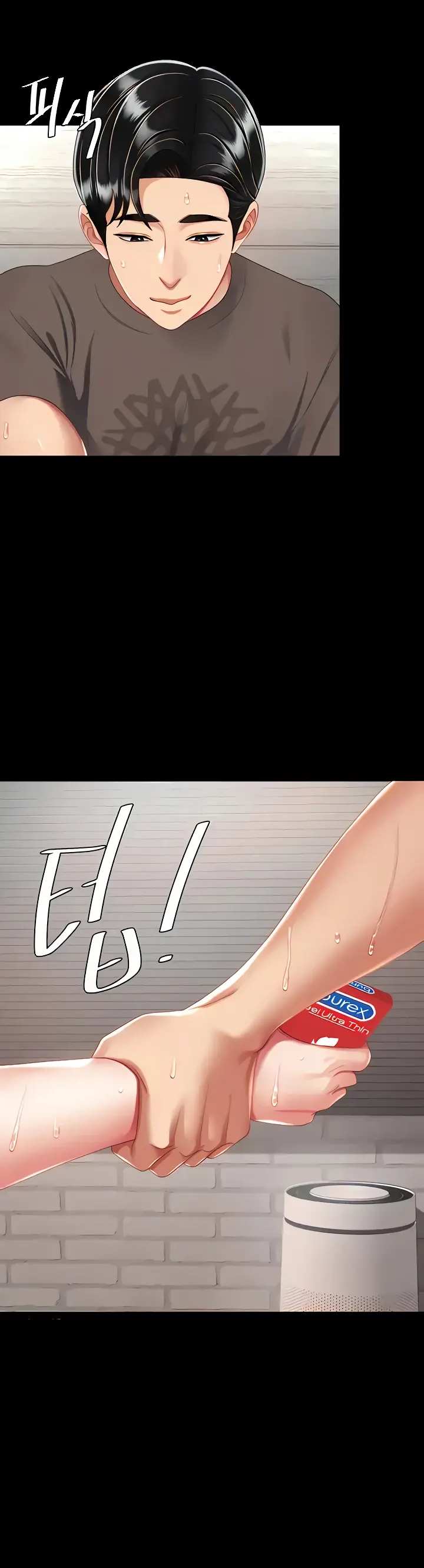 image-komik-mom-eat-first-chapter-18-27/47