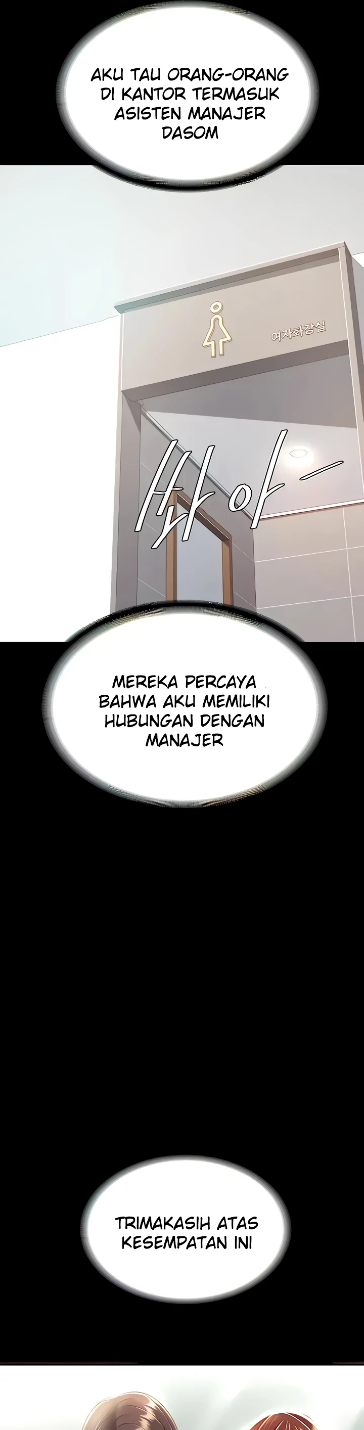 image-komik-mom-eat-first-chapter-19-22/44