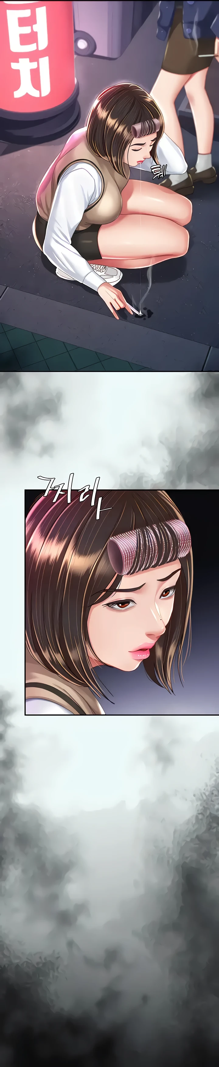 image-komik-mom-eat-first-chapter-19-34/44