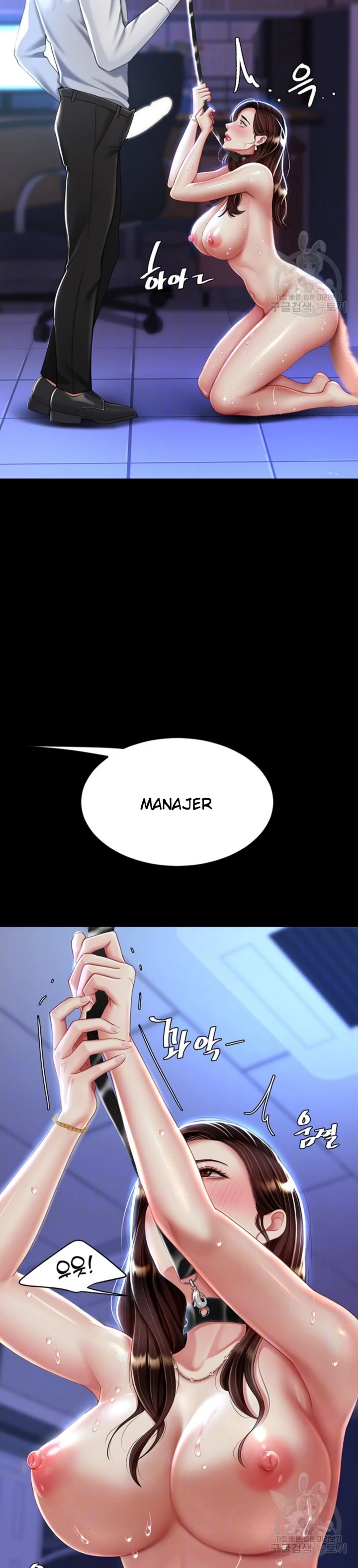 image-komik-mom-eat-first-chapter-23-2/39