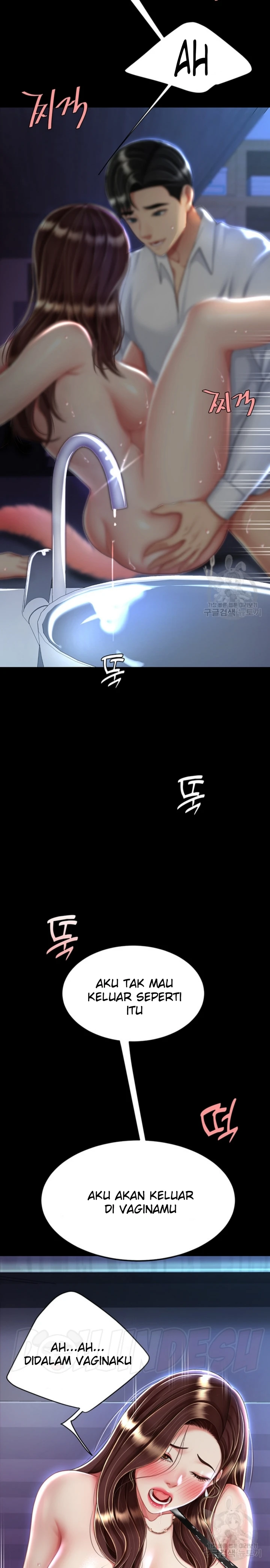 image-komik-mom-eat-first-chapter-23-14/39