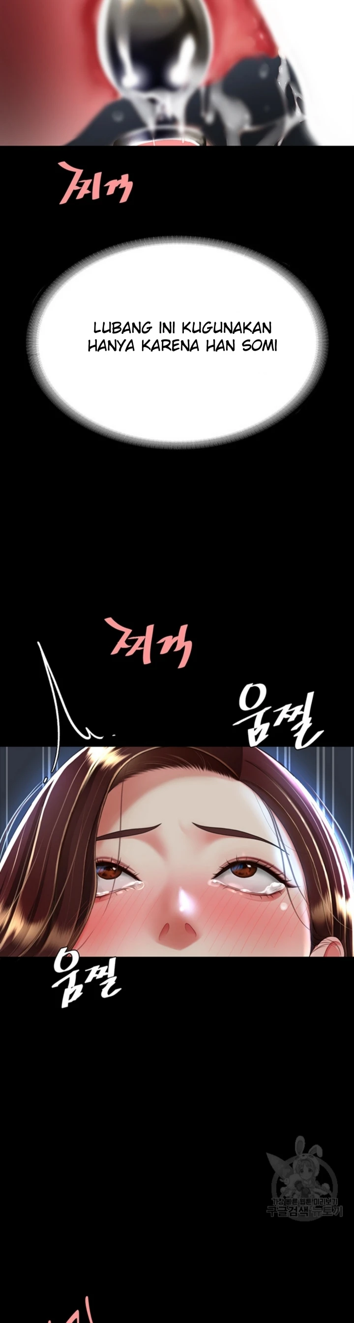 image-komik-mom-eat-first-chapter-23-18/39