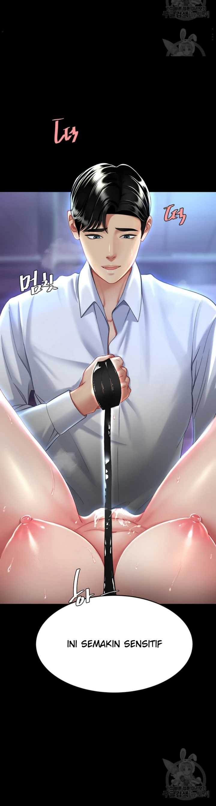 image-komik-mom-eat-first-chapter-23-20/39