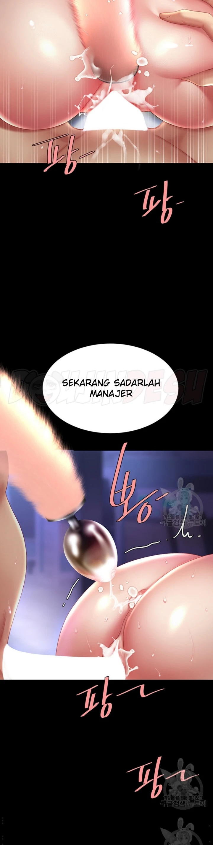 image-komik-mom-eat-first-chapter-23-32/39