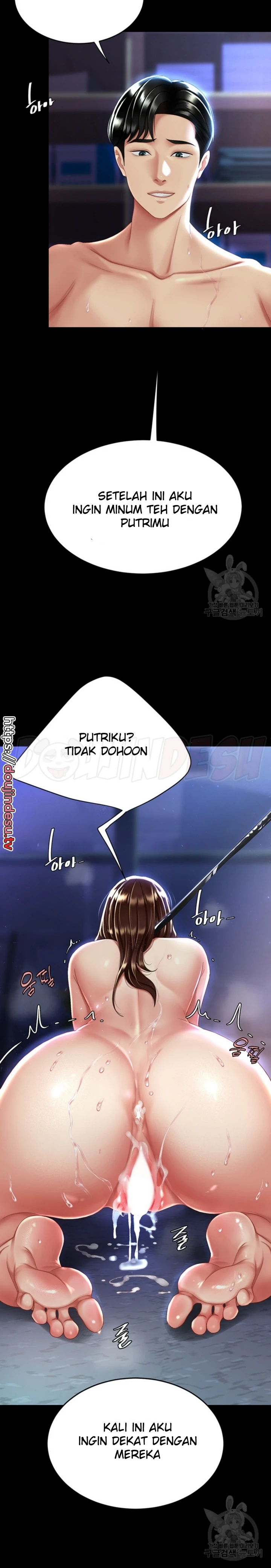 image-komik-mom-eat-first-chapter-23-35/39