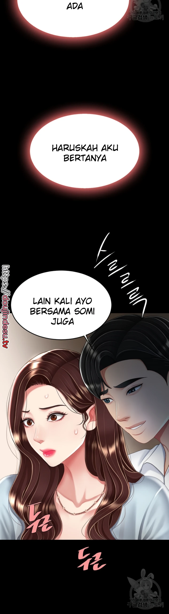 image-komik-mom-eat-first-chapter-24-7/47