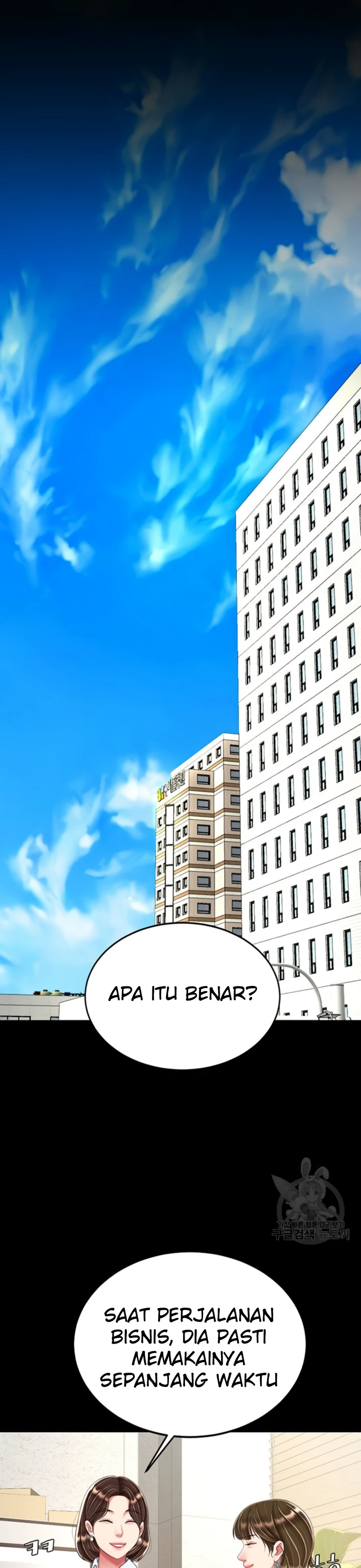 image-komik-mom-eat-first-chapter-24-12/47