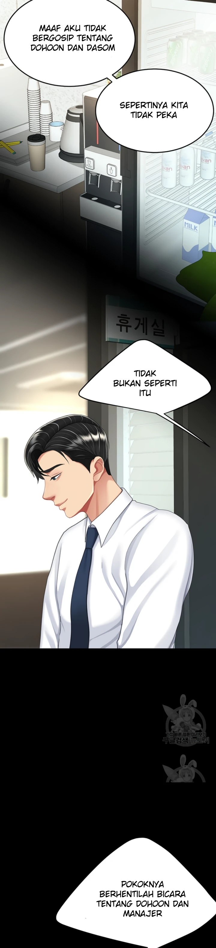 image-komik-mom-eat-first-chapter-24-16/47