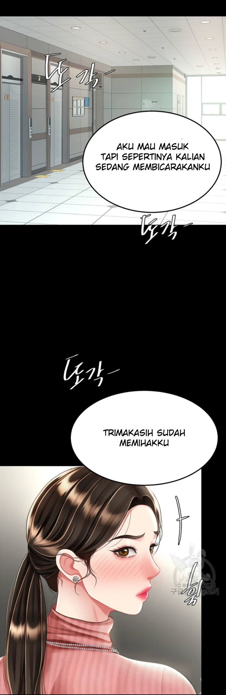 image-komik-mom-eat-first-chapter-24-22/47