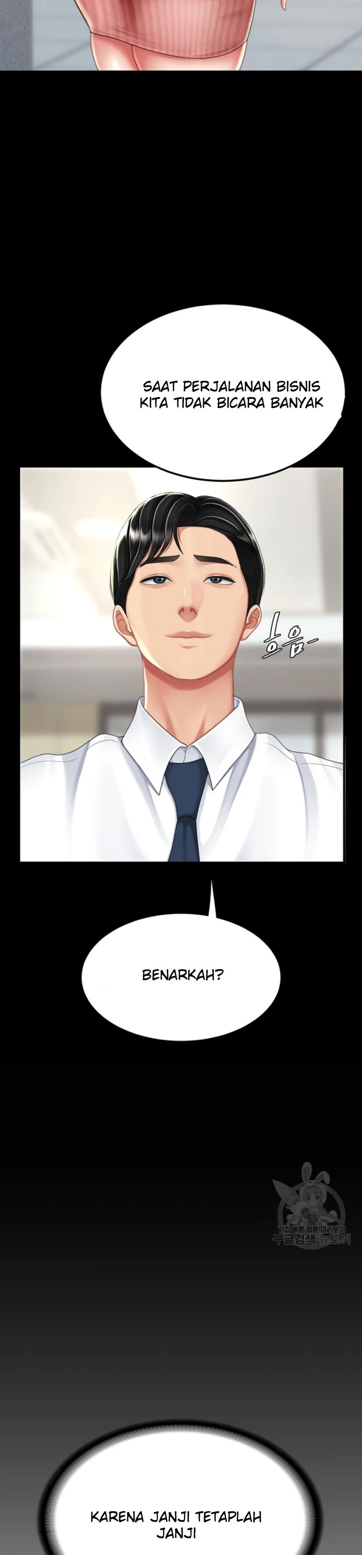 image-komik-mom-eat-first-chapter-24-24/47