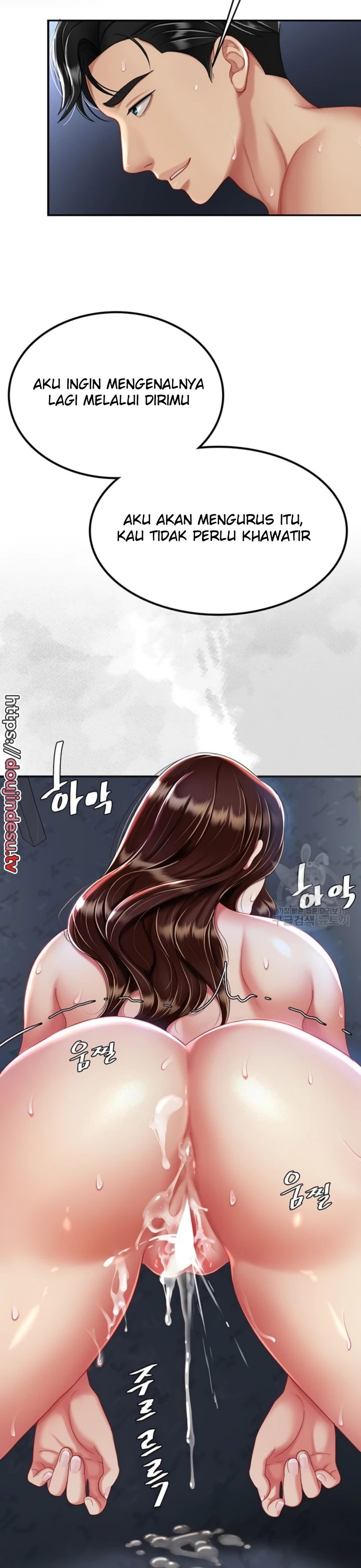 image-komik-mom-eat-first-chapter-24-29/47