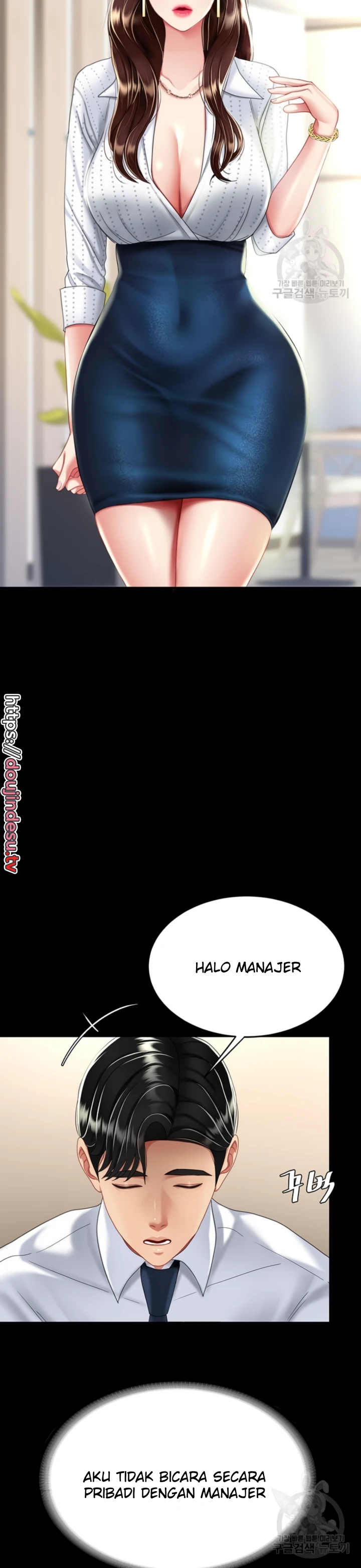 image-komik-mom-eat-first-chapter-24-31/47