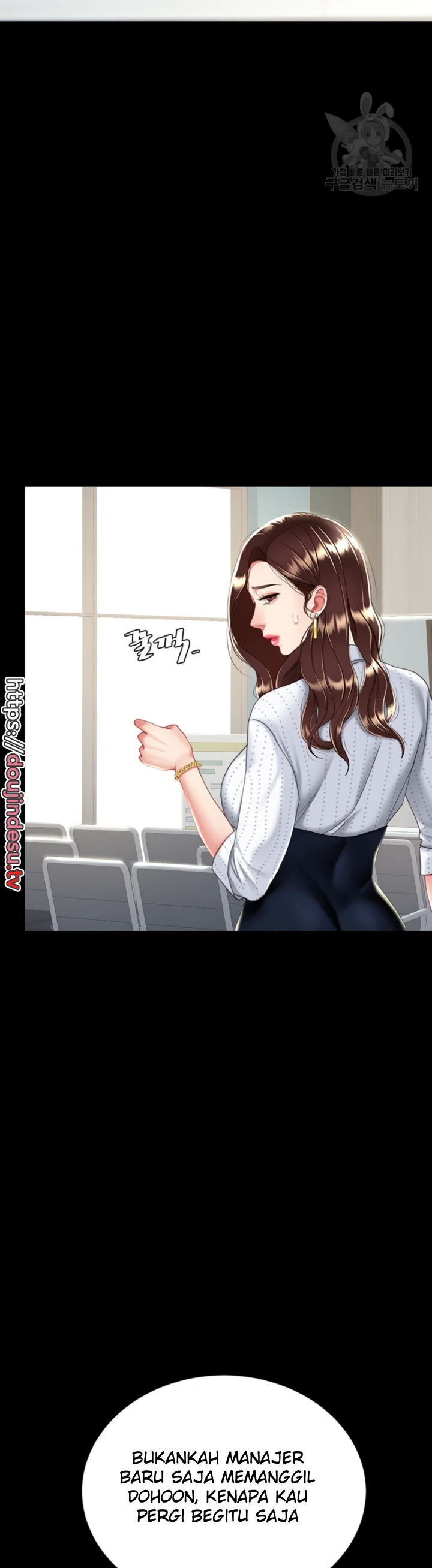 image-komik-mom-eat-first-chapter-24-33/47