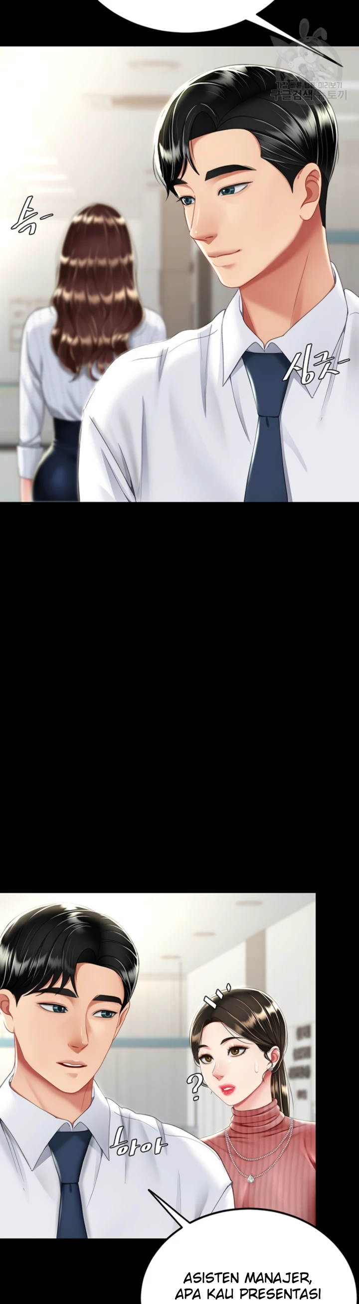 image-komik-mom-eat-first-chapter-24-34/47